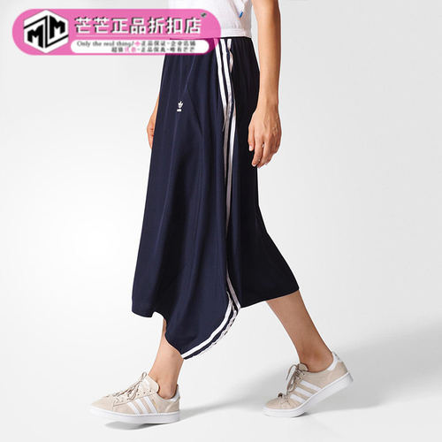 Adidas/阿迪达斯正品女子透气