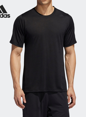 Adidas/阿迪达斯正品 夏季新款男子运动型格短袖T恤 DX9505
