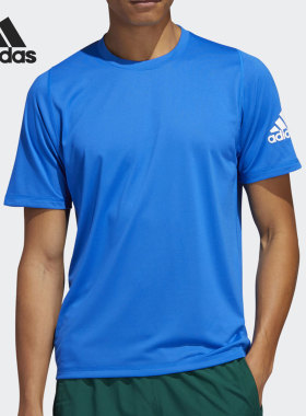 Adidas/阿迪达斯正品当季新款男子休闲运动舒适耐磨透气T恤FL4623