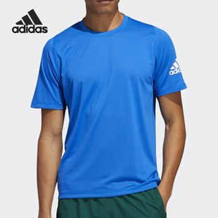 Adidas 当季 新款 男子休闲运动舒适耐磨透气T恤FL4623 阿迪达斯正品