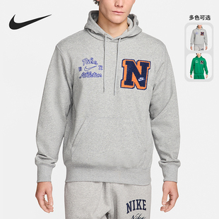 运动连帽透气卫衣卫衣FN3101 Nike fleece男士 club 063 耐克正品