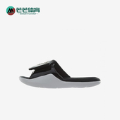 耐克正品 小童防滑透气运动拖鞋 Jordan Nike Hydro AA2518 021