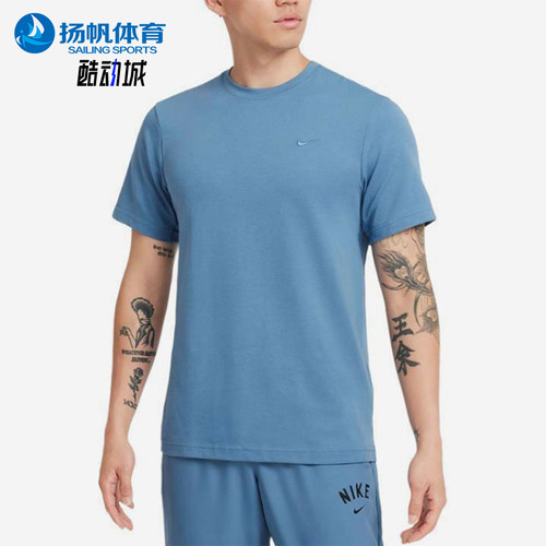 Nike/耐克正品男士时尚休闲宽松舒适圆领短袖T恤DV9832-429