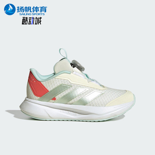Adidas/阿迪达斯正品DURAMO SL2儿童经典透气耐磨运动鞋JS2808