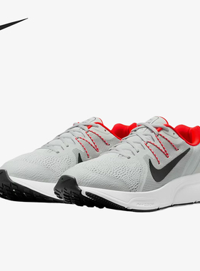 Nike/耐克正品ZomSpan3新款男灰橙色回经典跑步鞋CQ9269-012