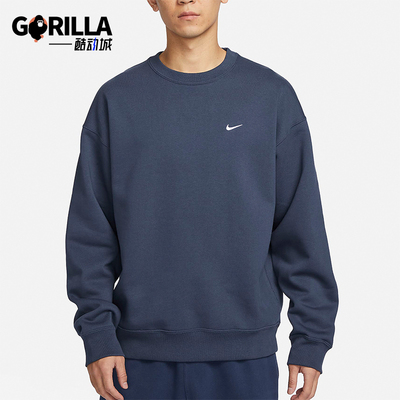 Nike/耐克男士圆领卫衣