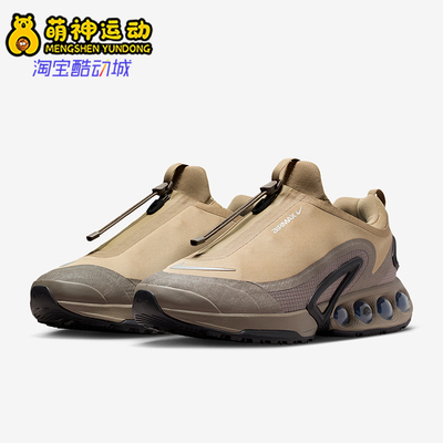 Nike/耐克正品2025秋季款男士运动气垫减震耐磨休闲鞋HQ8605-200