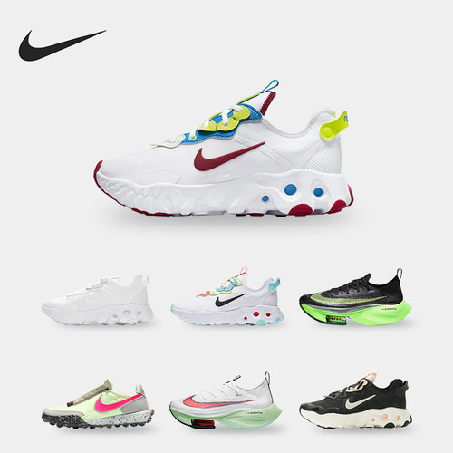 Nike/耐克ZOOM女子跑步鞋