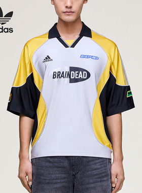 Adidas/阿迪达斯正品三叶草BRAINDEADJERSEY经典短袖球衣JY7960