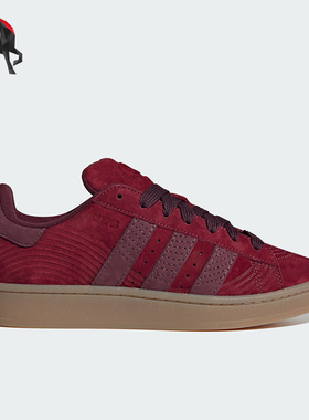 Adidas/阿迪达斯正品三叶草男女同款经典运动休闲滑板鞋IF4335