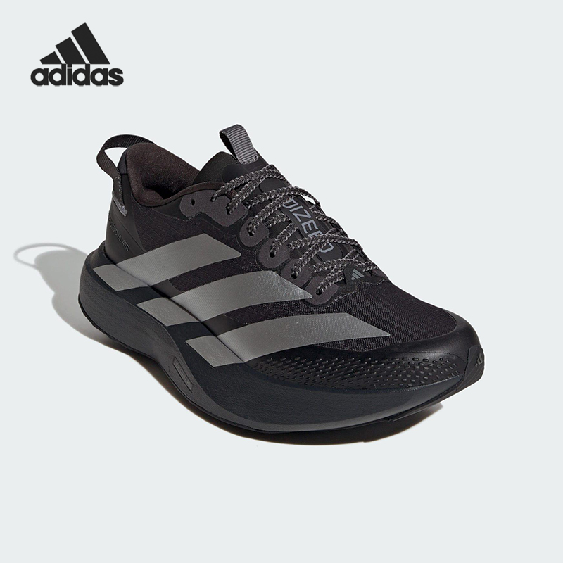 Adidas/阿迪达斯正品四季款女士运动户外马拉松竞速跑步鞋KK2721