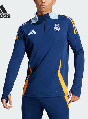 Adidas/阿迪达斯正品秋季新款男士足球拼接立领训练T恤JE4205