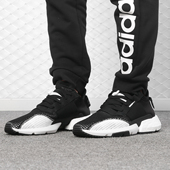 清仓 断码 37码 阿迪达斯男休闲鞋