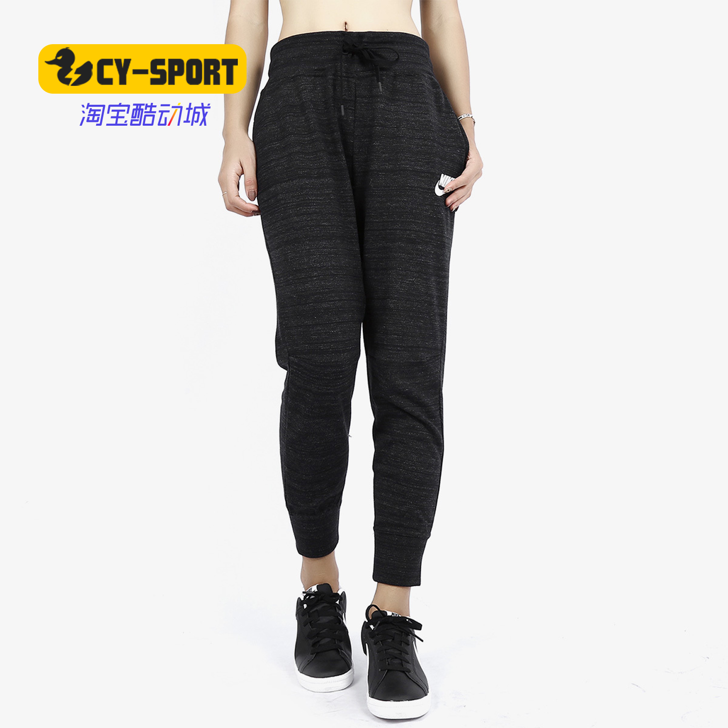 Nike/耐克正品女运动裤春季新款休闲修身收脚跑步长裤 837463