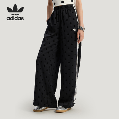 Adidas/阿迪达斯正品三叶草新款女黑白色经典阔腿运动裤KV1169