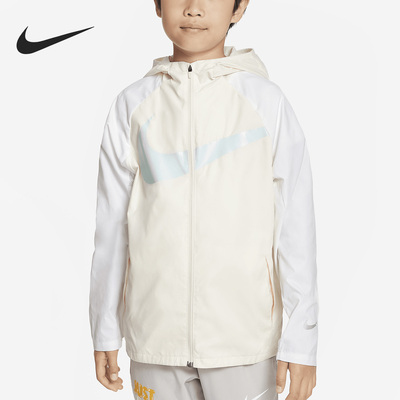 耐克大童运动训练外套夹克