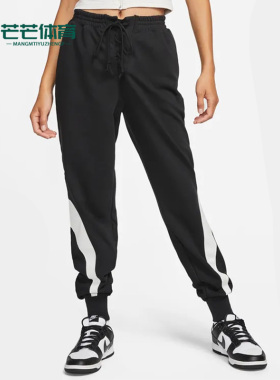 Nike/耐克正品Sportswear新款女黑白色经典有弹力长裤DQ627-010