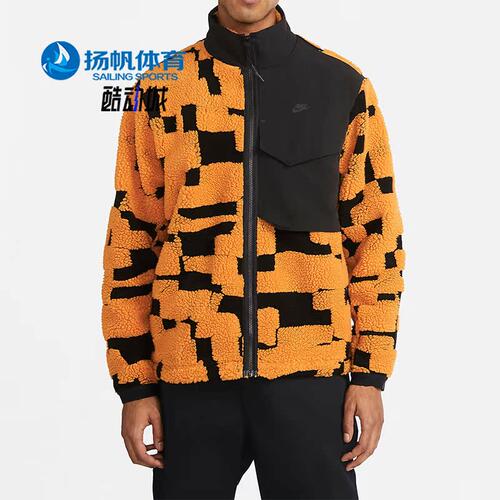 耐克男子羊羔绒保暖立领外套