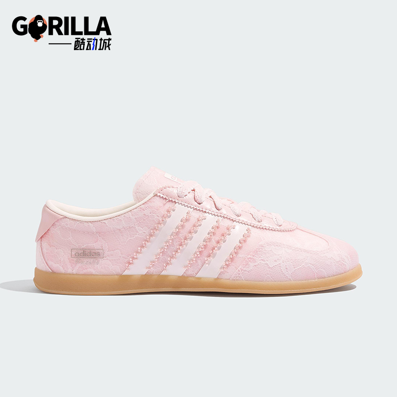 Adidas/阿迪达斯正品三叶草男女休闲运动经典薄底日常板鞋KK4000