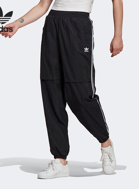 Adidas/阿迪达斯正品三叶草 新款女子休闲运动梭织长裤 GN2926