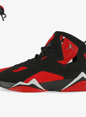 Nike/耐克正品AIR JORDAN 7男士舒适耐磨篮球鞋CU4933-001
