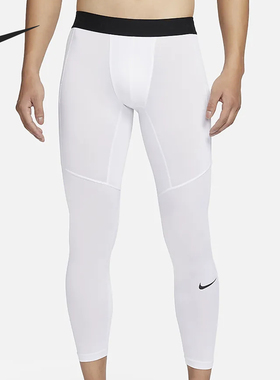 Nike/耐克官方正品春季新款男士紧身弹力透气运动裤FB7953-100