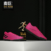 当季 新款 NEMEZIZ Adidas TF足球鞋 男鞋 19.4 F34523 阿迪达斯正品