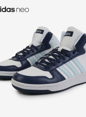 Adidas/阿迪达斯正品NEO HOOPS 2.0男女中帮休闲运动鞋G55055