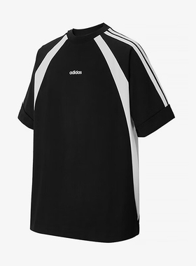 Adidas/阿迪达斯正品夏季款男士拼接针织经典户外休闲短袖KB8502