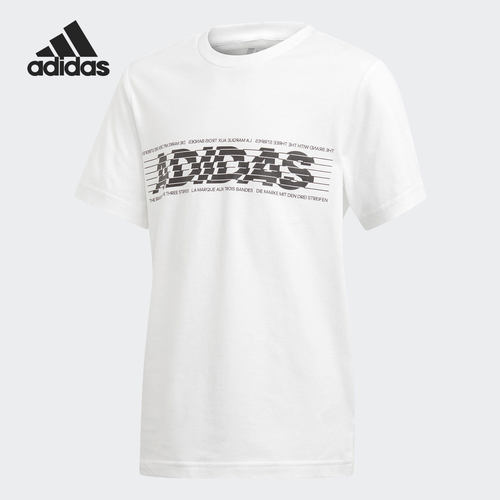 2021年夏季短袖Adidas/阿迪达斯