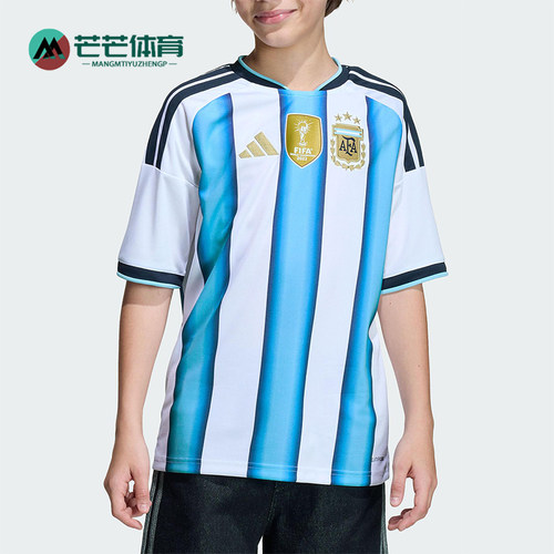 Adidas/阿迪达斯正品阿根廷队大童三条纹足球运动透气短袖KA8119
