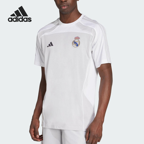 Adidas/阿迪达斯正品2025夏季款男士足球透气拼接短袖JN3062