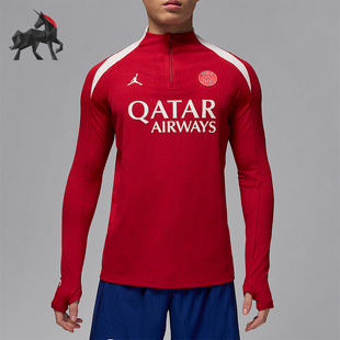 Nike/耐克正品JORDAN男士半拉链足球训练经典长袖T恤HJ1828-660