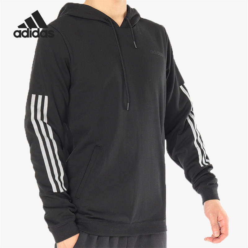 Adidas/阿迪达斯官方正品运动男子休闲针织透气连帽卫衣DM4256图片