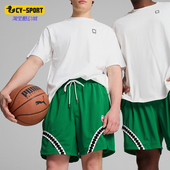 彪马正品 圆领篮球运动透气套头短袖 2025秋季 Puma 款 男士 627594