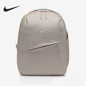 耐克正品 AURA Nike BKPK男女旅行运动双肩背包HF7007 009