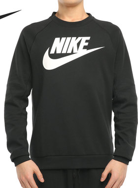 Nike/耐克正品秋新款男子舒适运动训练休闲卫衣套头衫CU4474