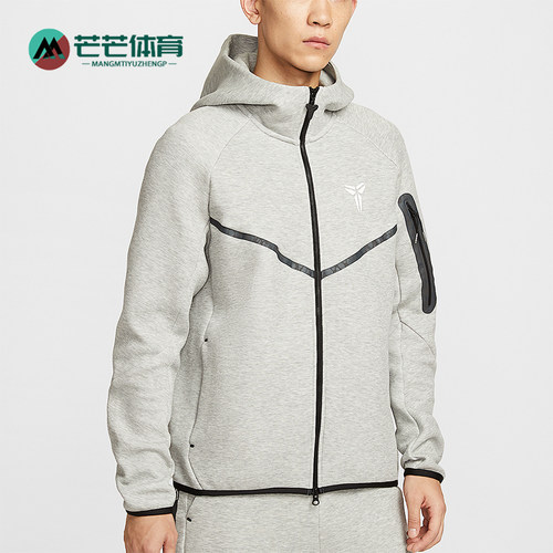 Nike/耐克正品Kobe Tech男士运动双面针织连帽休闲外套IB2714-063