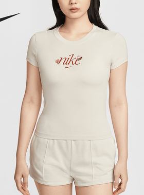 Nike/耐克官方正品Sportswear女士修身刺绣针织短袖HF9723-104