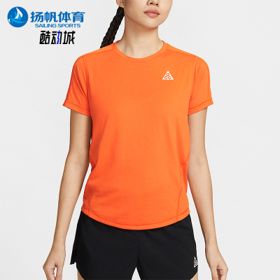 Nike/耐克正品2026春季款女士圆领套头经典透气短袖IO9651-819