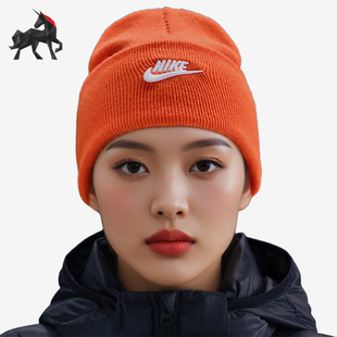 Futura男女保暖经典 Nike 耐克正品 Peak 803 户外休闲针织帽HF0186