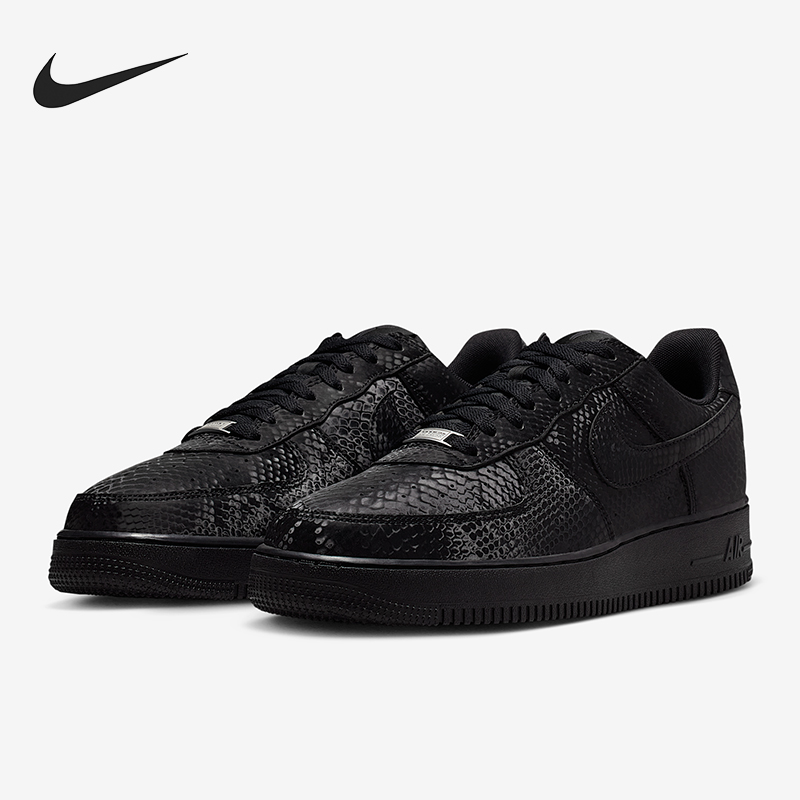Nike/耐克正品Air Force 1男士休闲运动耐磨低帮板鞋IB0018-003