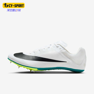 FZ9663 Nike 102 柔软防滑耐磨低帮跑步鞋 男士 耐克正品 新款