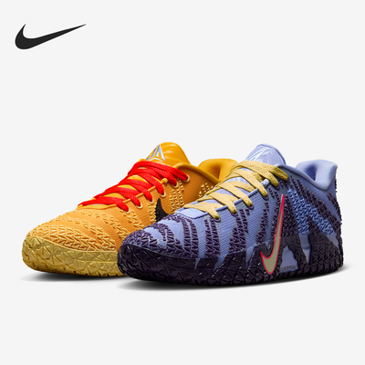 Nike/耐克正品2025Ja3男士系带鸳鸯耐磨减震运动篮球鞋HF2794-700