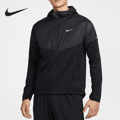 Nike/耐克正品Therma-FIT男士连帽跑步梭织外套FZ1112-010