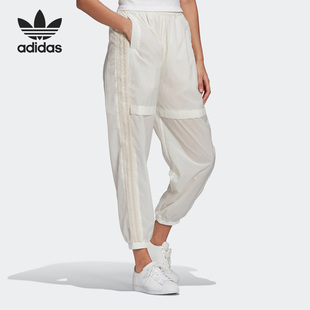 Adidas 三叶草JAPONA TP女子休闲运动长裤 GM5386 阿迪达斯正品