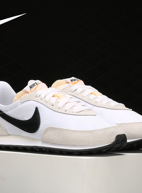 Nike/耐克官方正品 Waffle Trainer 2 男女运动休闲鞋 DA8291-100