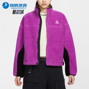 耐克正品 拼接立领外套HV4706 2025秋季 女士保暖时尚 551 款 Nike