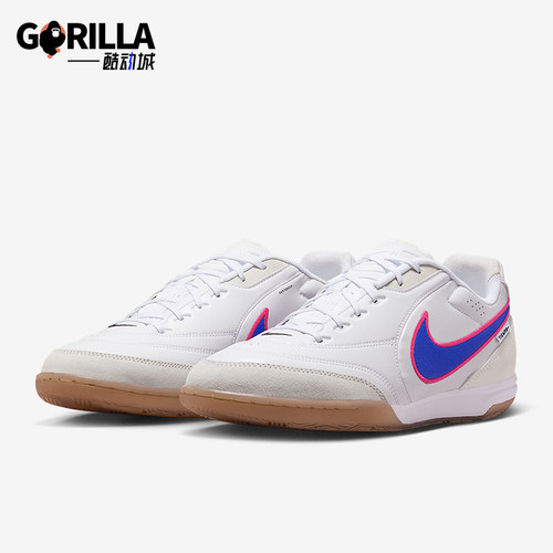 Nike/耐克正品2026春季款男士低帮减震经典耐磨足球鞋HQ7017-146