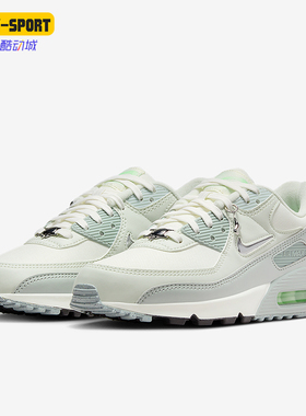 Nike/耐克正品Air Max 90女士低帮气垫减震耐磨跑步鞋FN6948-100